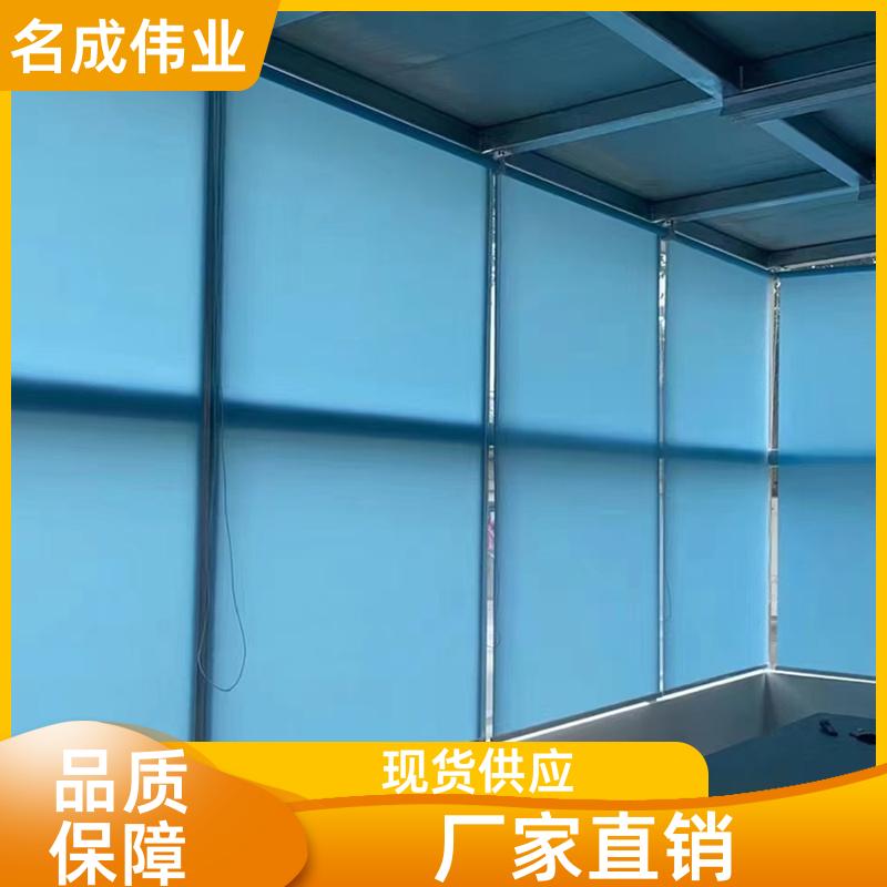 卷拉式电动遮阳帘 卷帘 操作简便 实力大厂 名成伟业