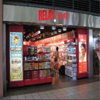 relay经纬书店