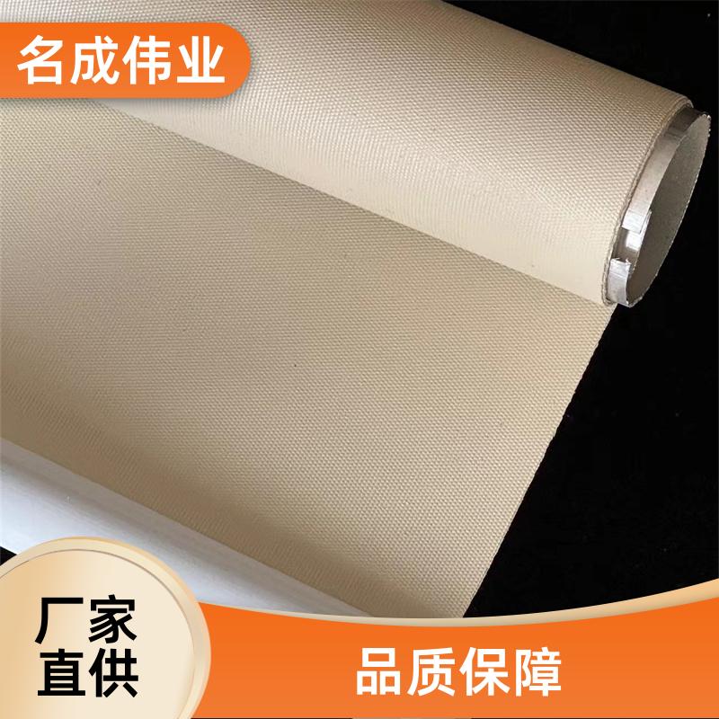 20230925/images/3h9kjlIXcGuK5C7mMfoaohwNZmaIKT6Q7I4hKuDd.jpg