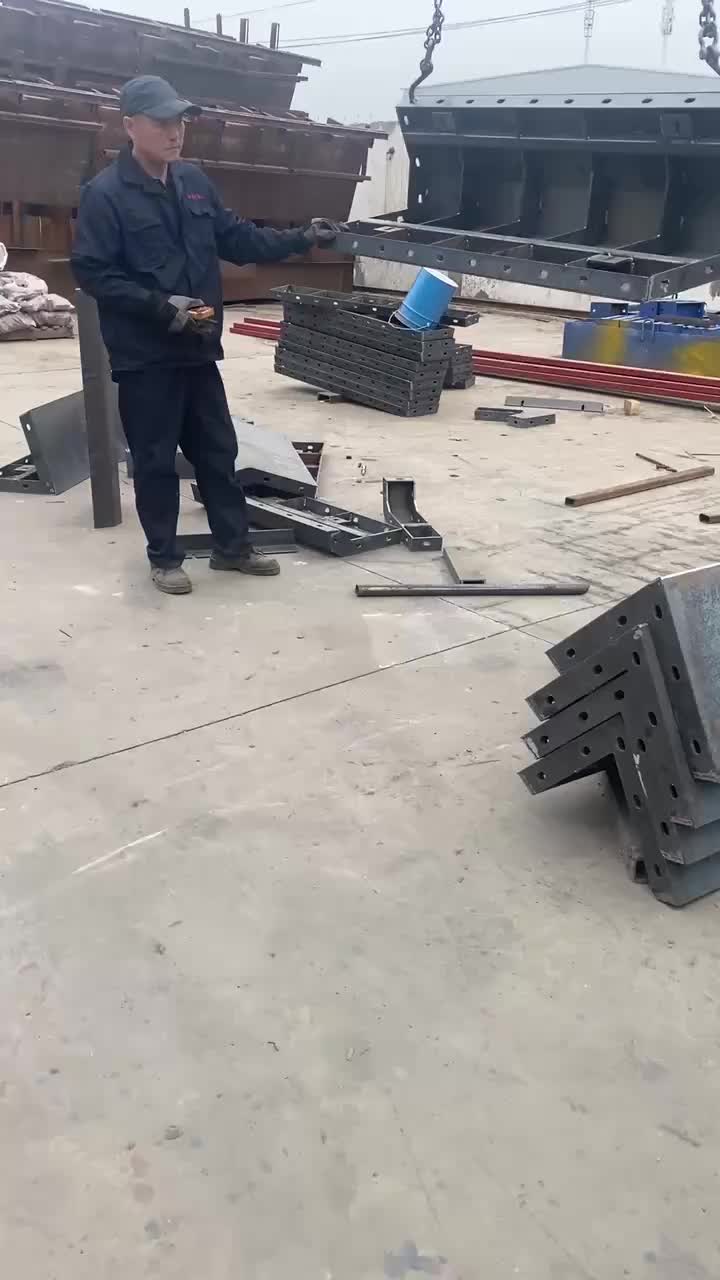 视频