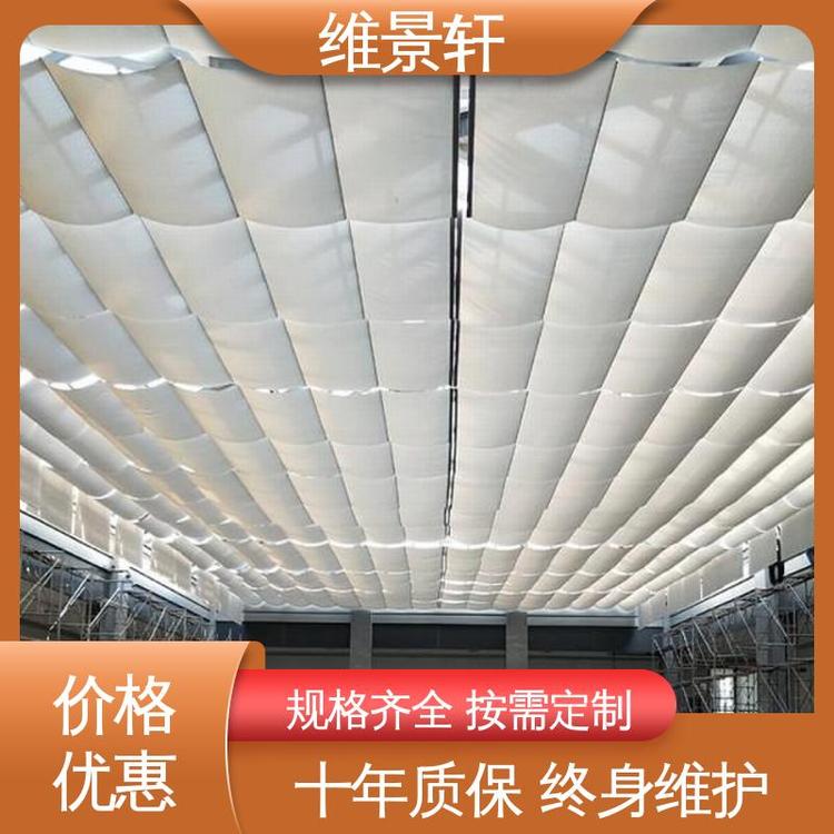 天幕遮阳帘 支持定制 材质优良 商场折叠天棚帘 维景轩