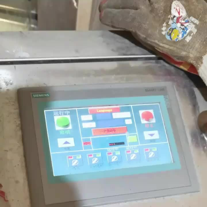 视频