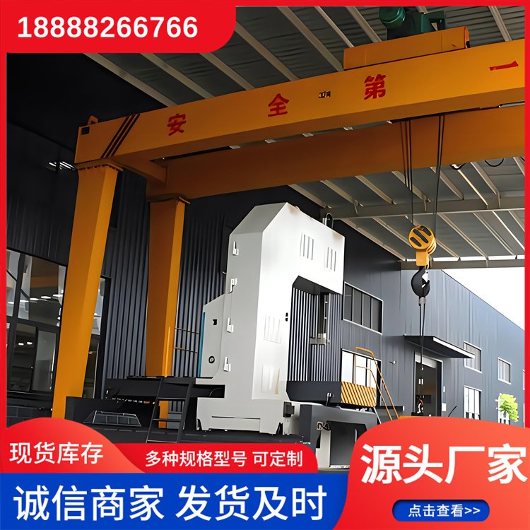 芮耀 双梁行车 高速运行自重轻 路桥建设港口码头用 品质可靠