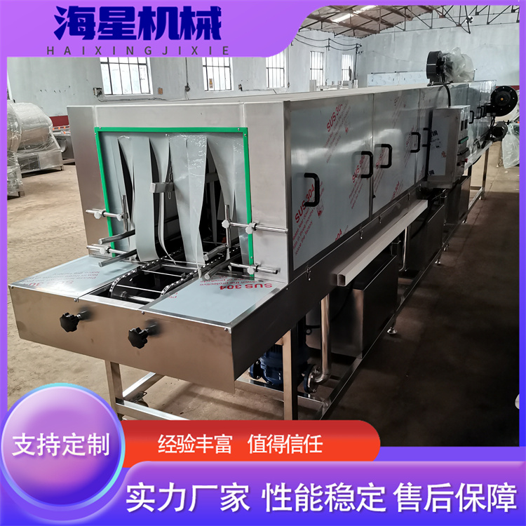 医疗周转箱清洗机 苹果筐洗筐设备 海星机械供应