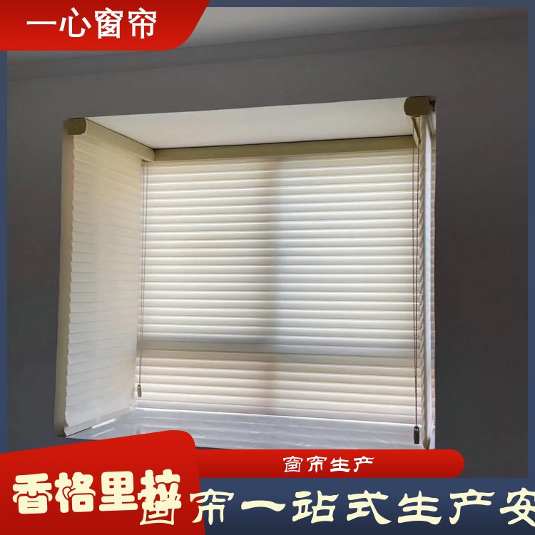 一心 别墅香格里拉窗帘 柔纱帘 光影效果好 送货上门 生产厂商