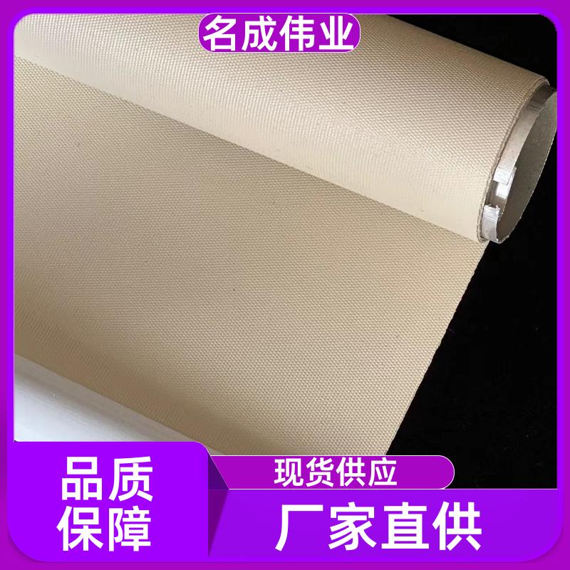 名成伟业 办公电动遮阳帘 手动卷帘 来图来样定制 现货直供