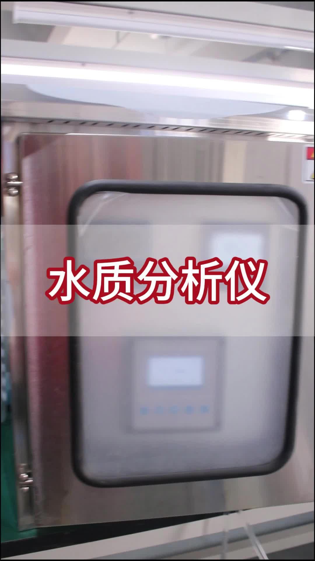 视频