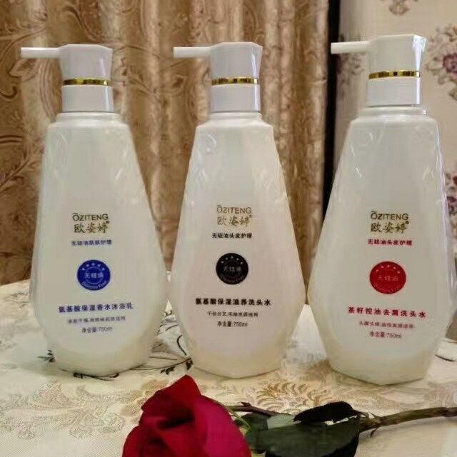 欧姿婷 无硅油氨基酸洗发水 茶籽去屑控油 源头工厂