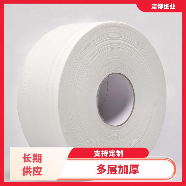 洁博纸业 卷纸厂家 柔韧亲肤擦拭不易掉屑 经济实惠 酒店直供