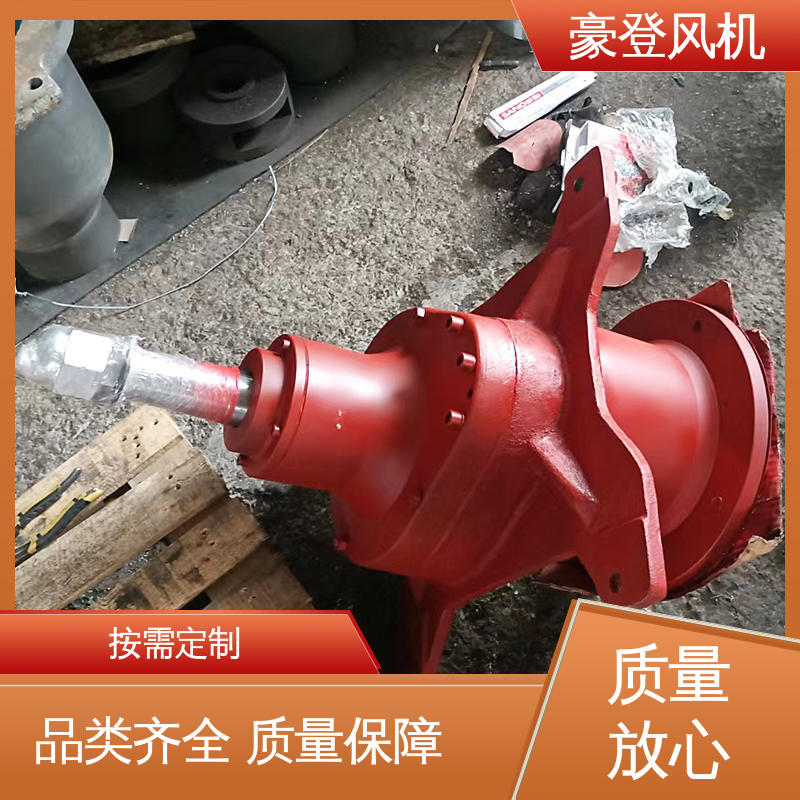 豪登 承载力强 风机减速机 可单独开发设计 食品