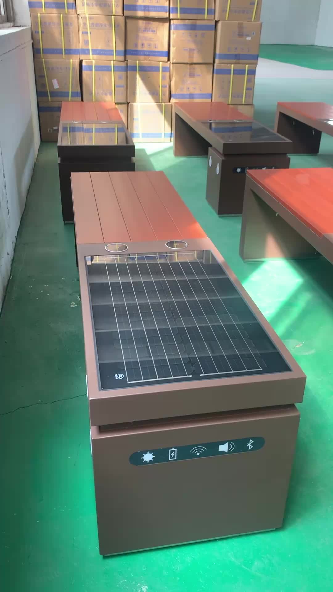 视频