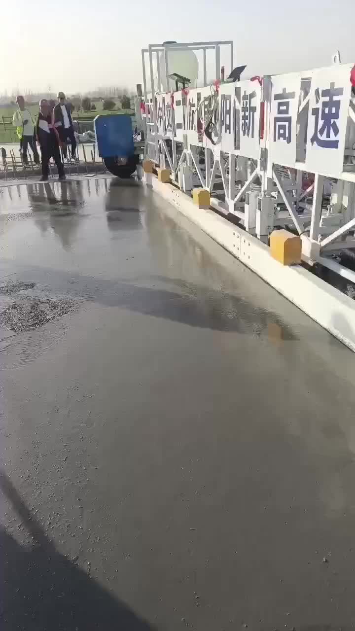 视频
