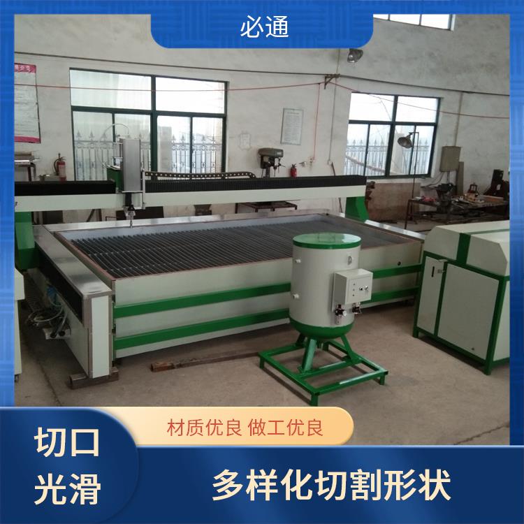 必通 数控水刀 运作噪音小 自动化操作 适用多种材料