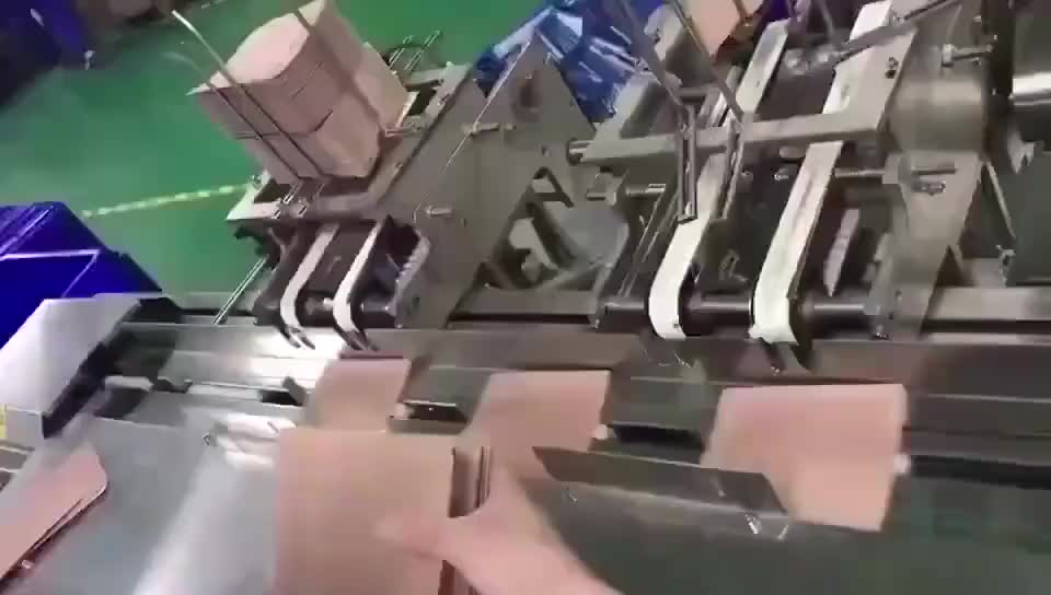 视频