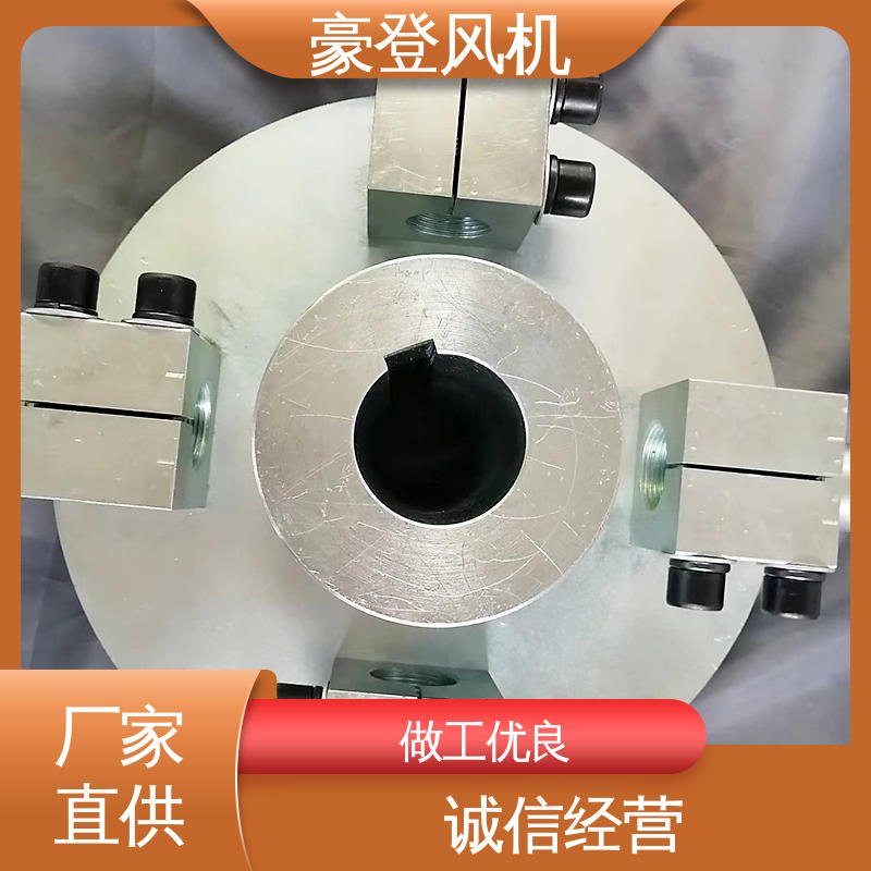 铝合金空腹机翼型风机 结构紧凑 冶金 性能稳定 豪登