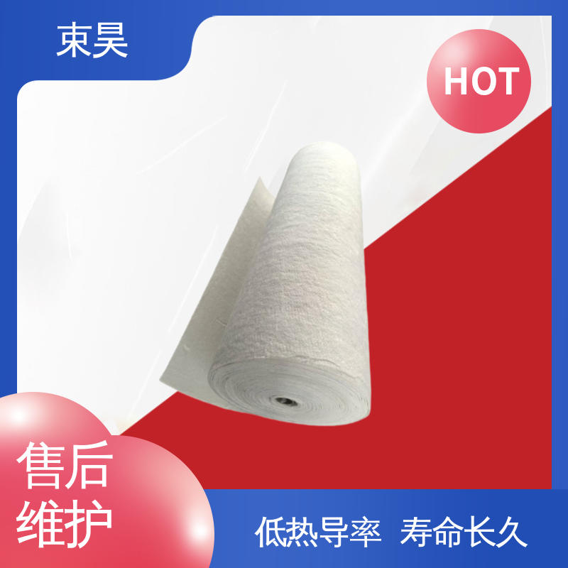 束昊 纳米气凝胶毡 呈现优异隔声性与透光效果 源头工厂