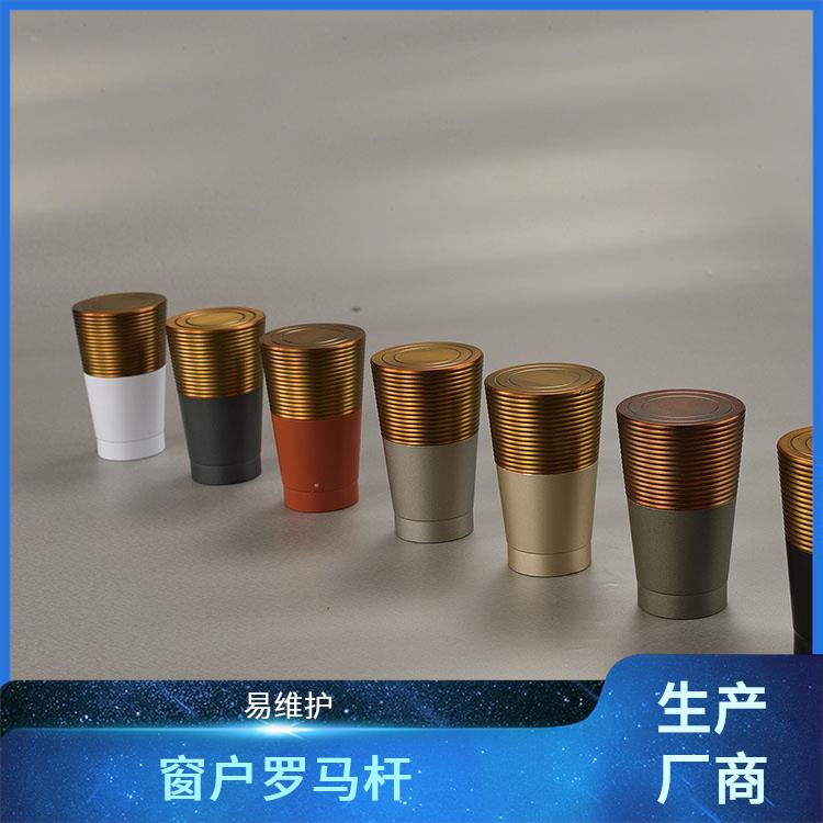 骏派厨房浴室窗户罗马杆窗帘杆配件顺滑开合实力工厂