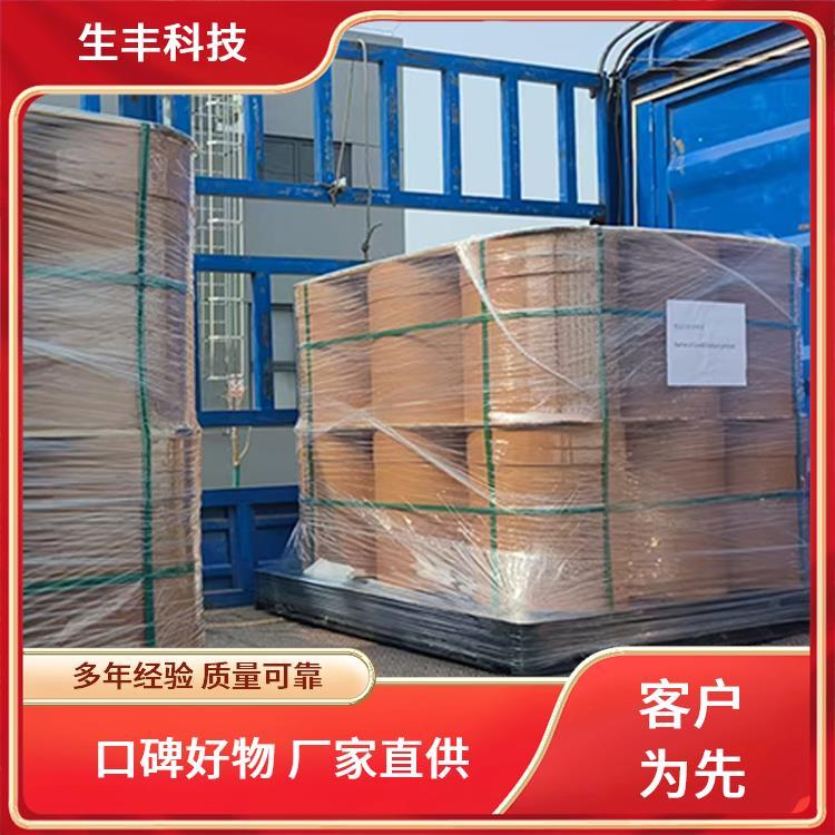 植酸十二钠 日化 厂家发货 支持样品 溶解性常温下与水互溶 生丰科技
