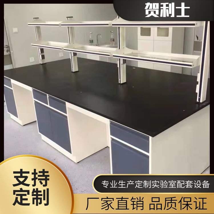 实验室全钢实验边台操作台学校物理实验桌化验室理化板钢木实验台