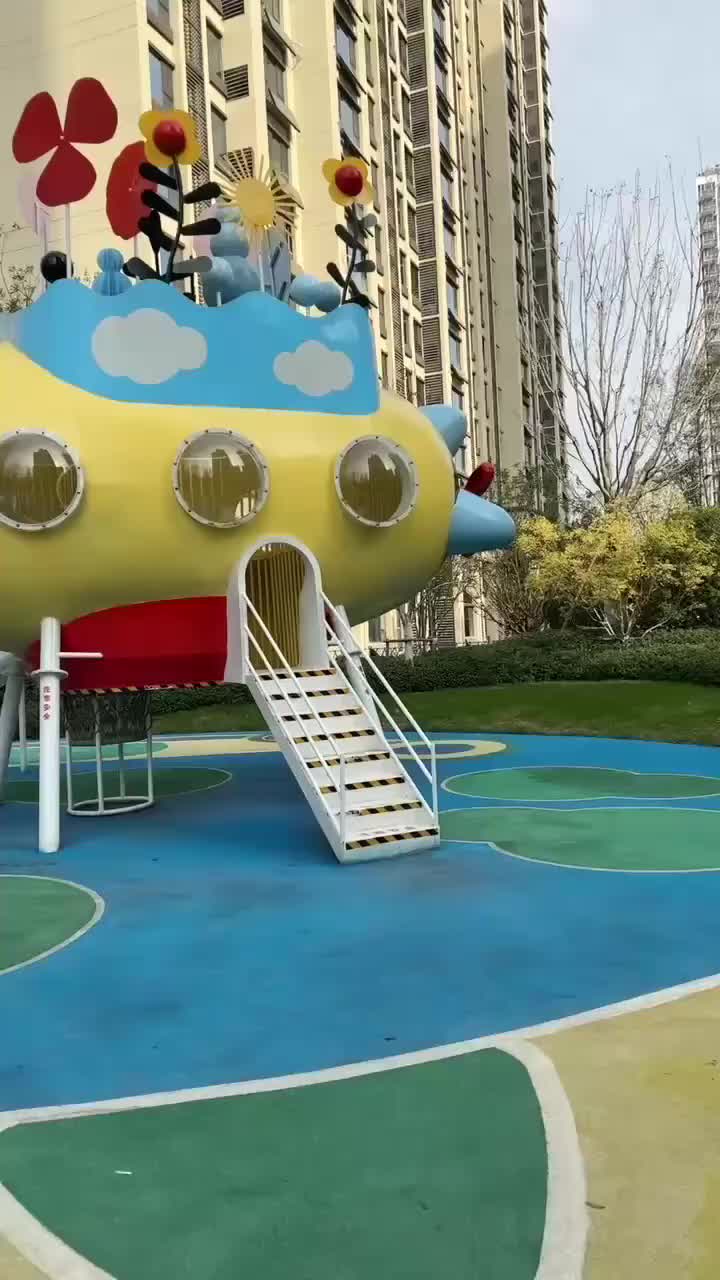 视频