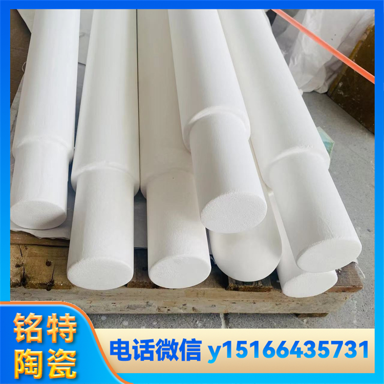玻璃窑炉专用石英冲头 高精度加工 降低故障率 铭特陶瓷