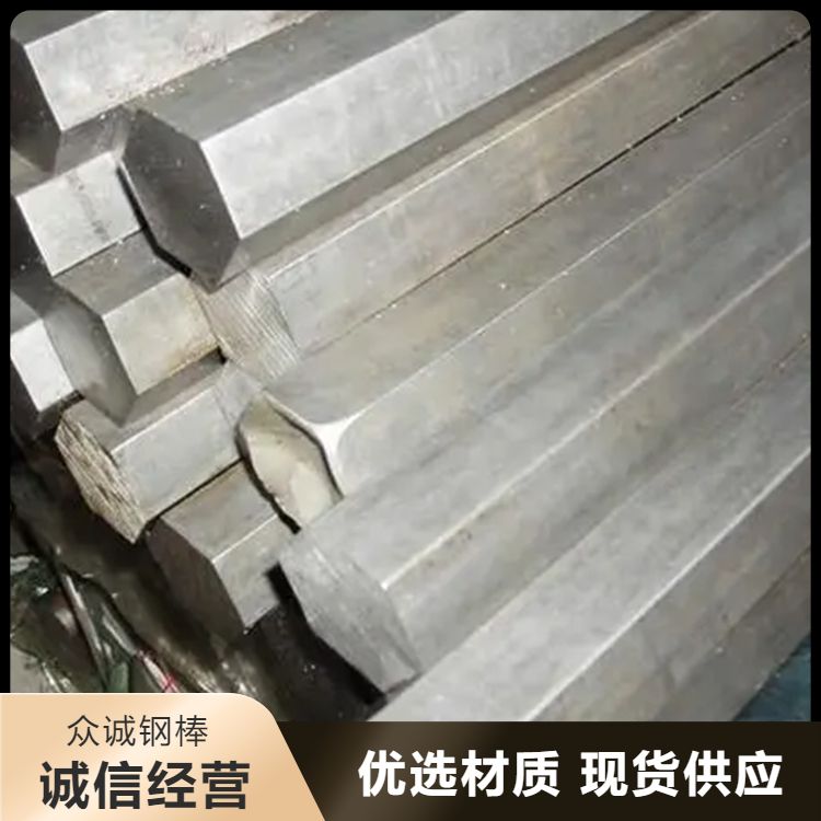 309S不锈钢棒材 可定制切割 机械工业用 零切加工