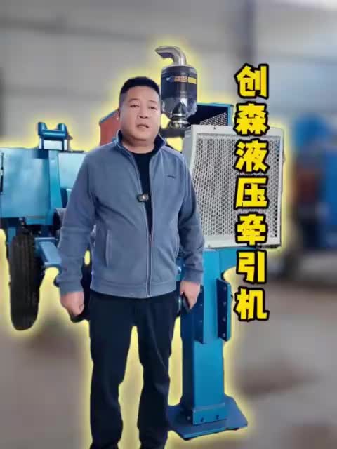 视频