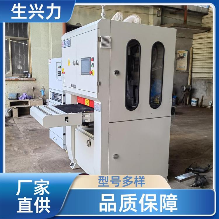 生兴力RR630 双面打磨钢板 金属砂光机 耐磨 品质保证