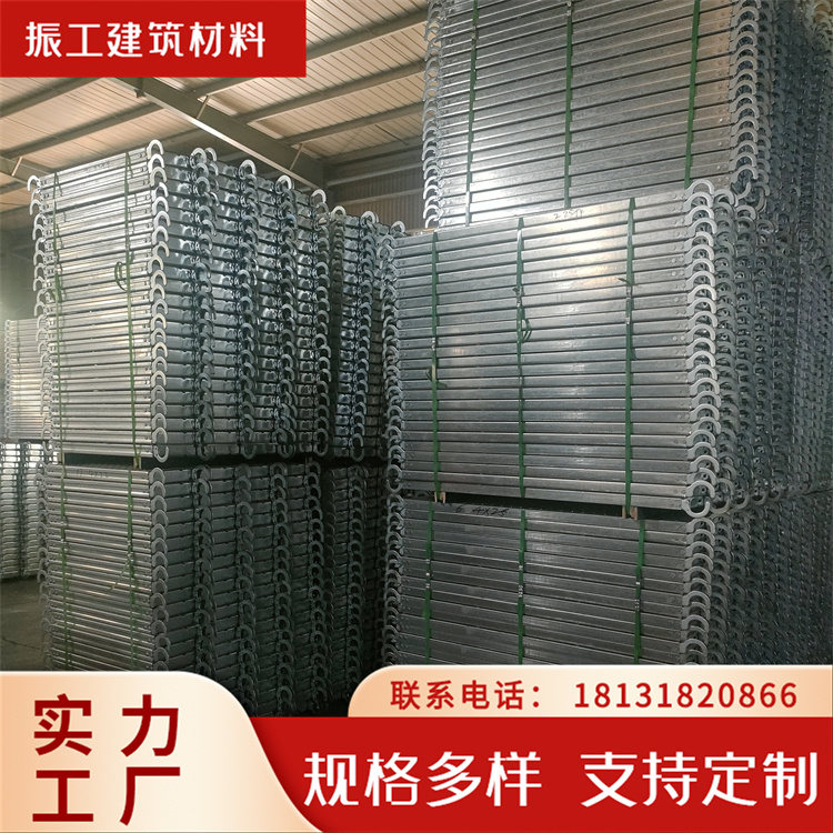 建筑工地用防滑铁架板 双加强筋设计 强度高抗压性强镀锌钢跳板