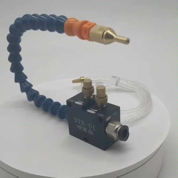 机床切削冷却喷雾器 BPV-3000雕刻机气动喷雾总成 STR-01酒精喷嘴