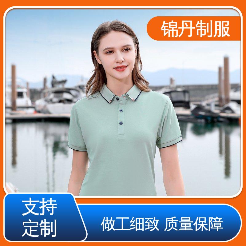 锦丹 肇 庆 翻领polo衫 有领文化衫 男女同款 源头厂家
