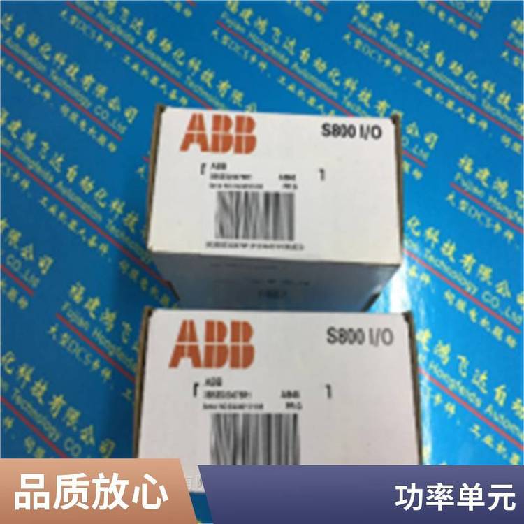 PFCA401控制单元3BSC770029R17X1张力控制器PFSA147A服务面板