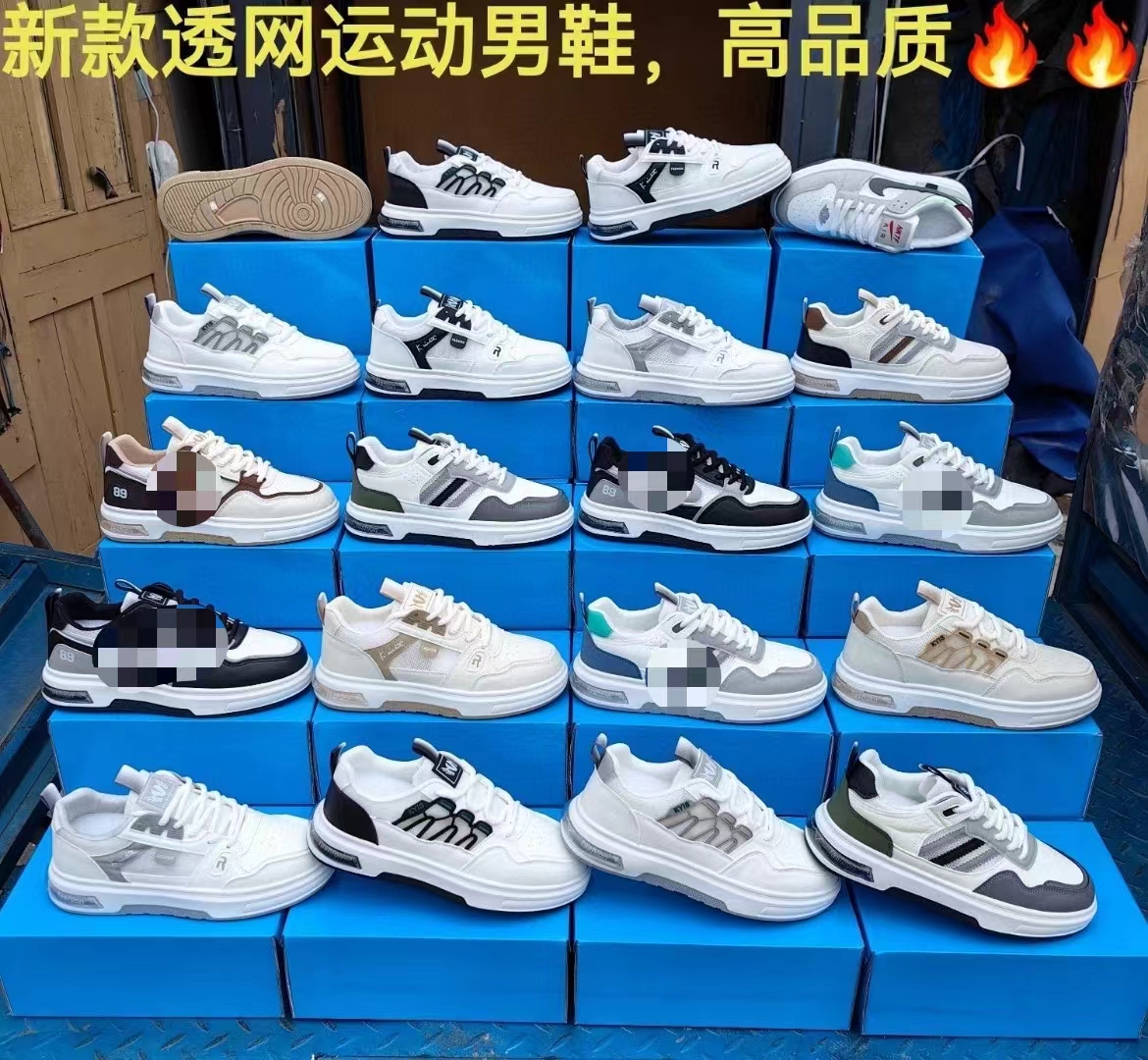 2024新款女鞋低帮圆头潮鞋四季通用产整单杂款库存鞋创业开店夜市