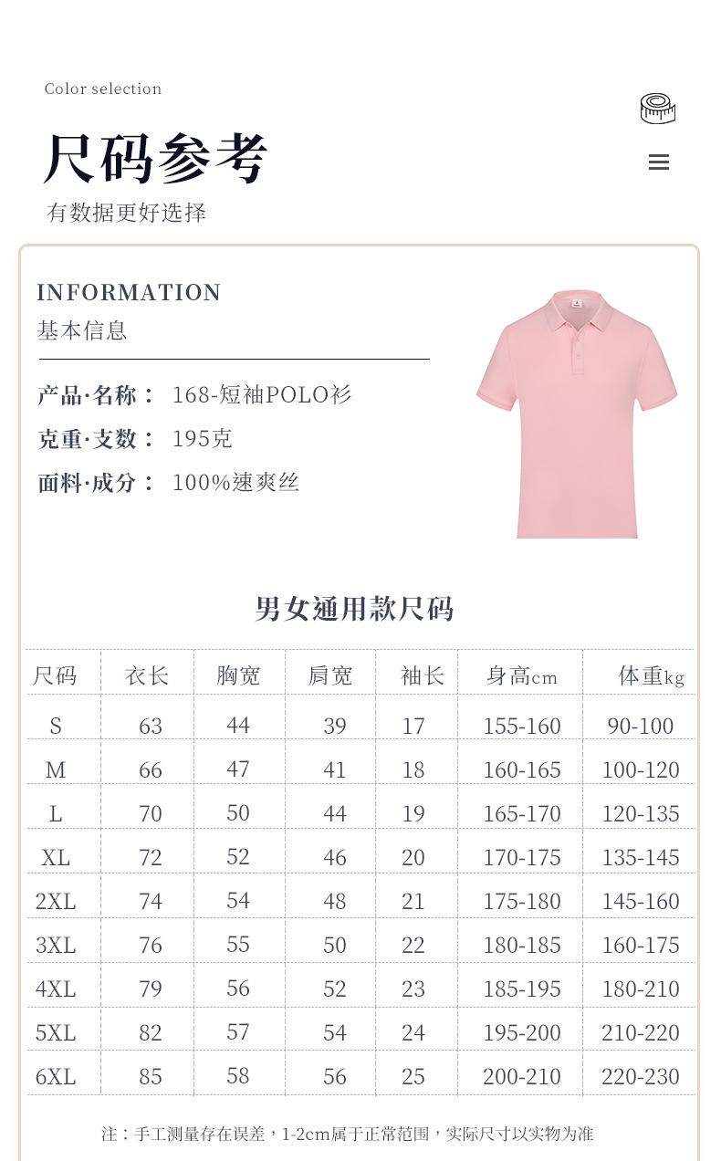 详情_08.jpg