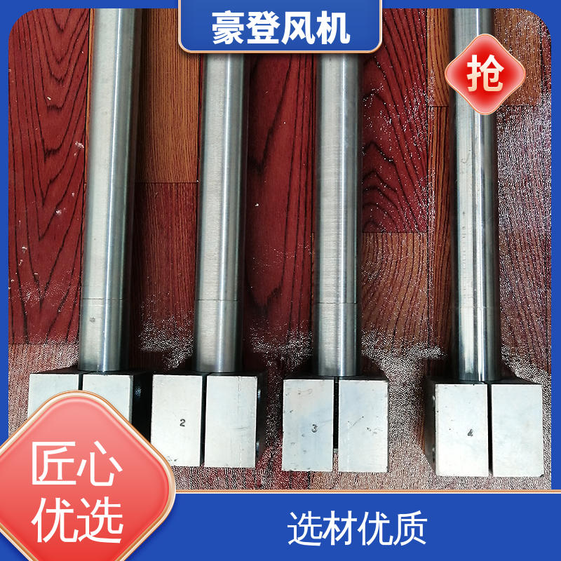 豪登 冷冻设备 铝合金空腹机翼型风机 低噪音 并联使用