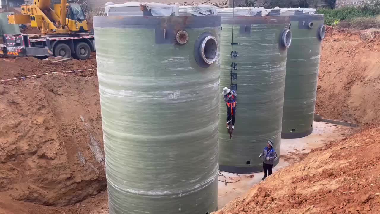 视频