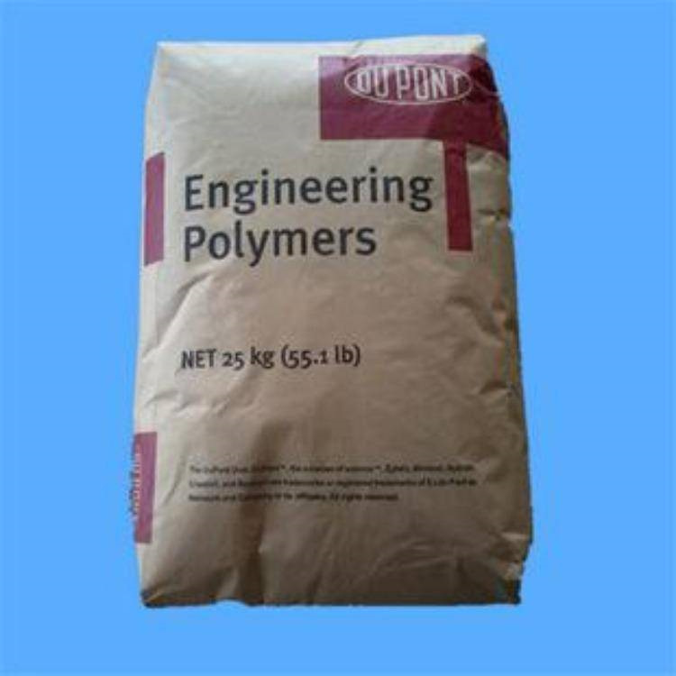 供应加纤PA66美国杜邦FR52G30工程塑料 耐高温 尼龙66原料 高韧性