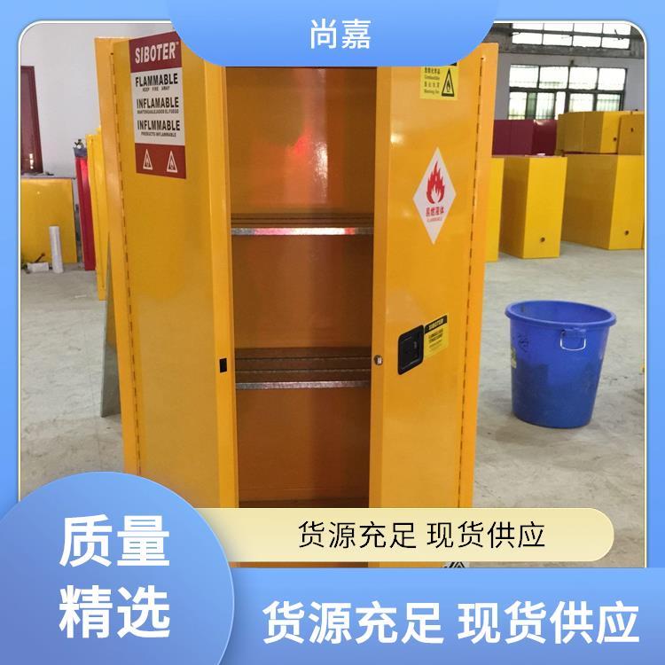 毒麻柜实验室剧毒物品化学品储存柜防火防爆双人双锁