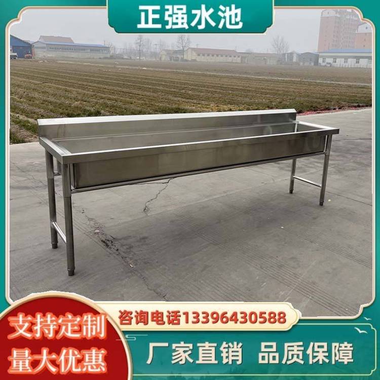 加厚不锈钢洗菜盆厨房水槽双槽简易带支架水池学校洗手槽