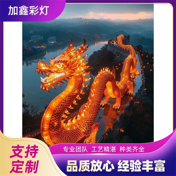 春节十二生肖造型彩灯新年花灯元宵灯会传统工艺制作 多彩制品