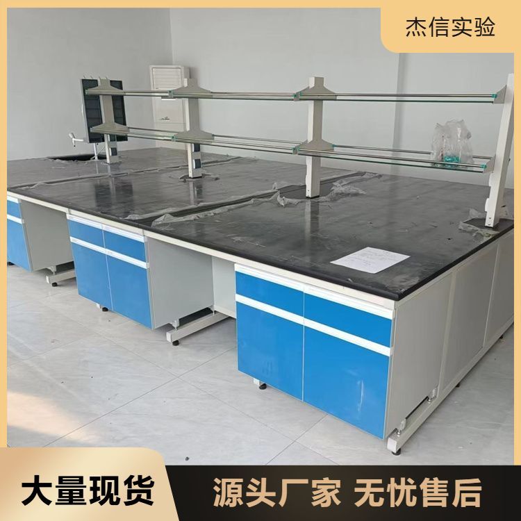 独立医用实验台耐酸碱钢木操作桌转角台实验室设备 防腐防锈