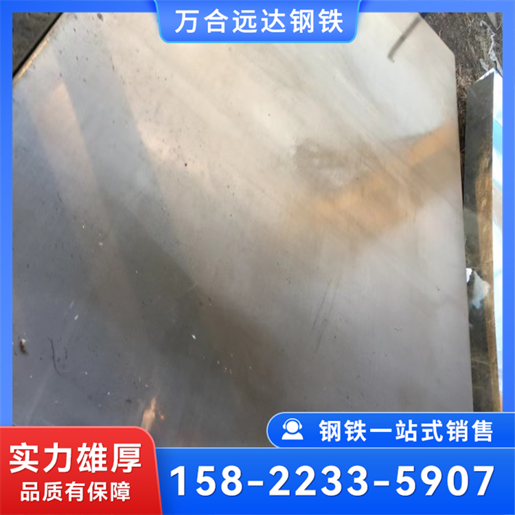 冷轧钢板 卷铁板 冷板拉伸板 可按需加工冷轧板DC01