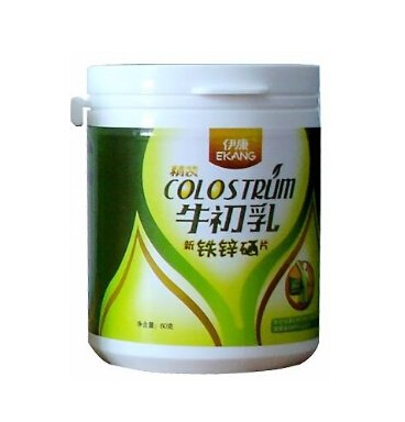 伊康牛初乳