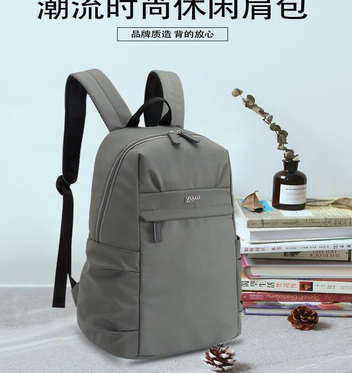 爱自由箱包休闲潮流时尚运动轻便双肩包定制 AZY-219049