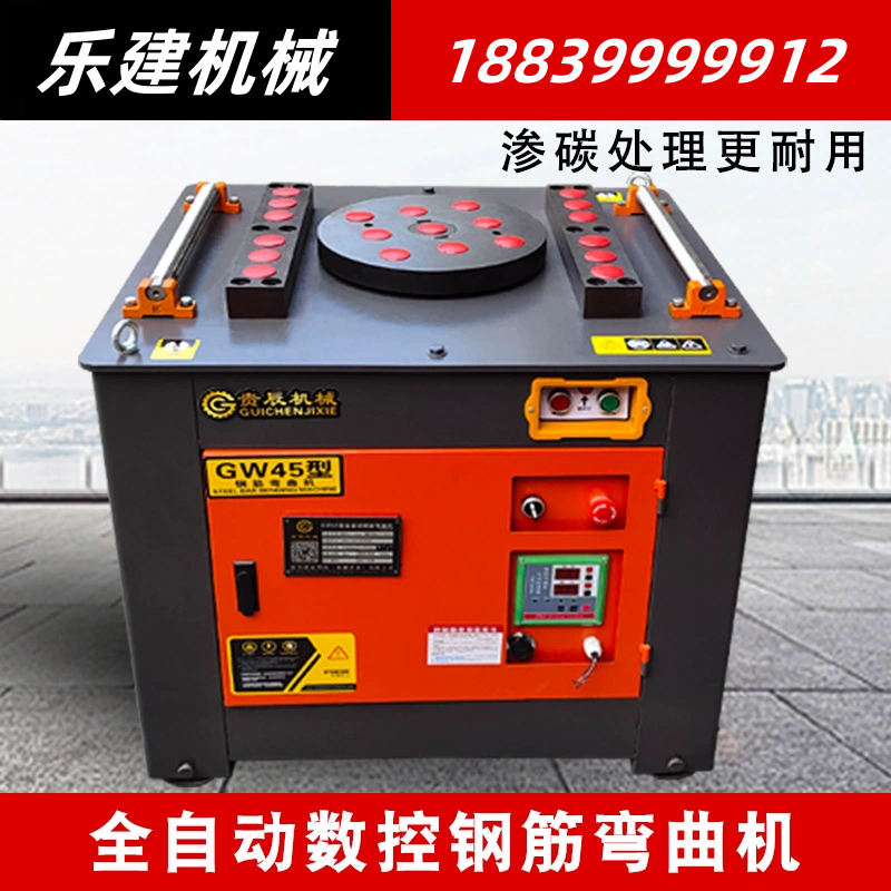乐建机械 钢筋弯曲机 螺纹钢折弯 数控弯曲机 40型 50型