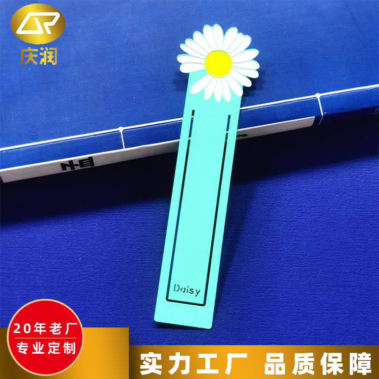 创意文创金属书签 黄铜烤漆中国风书夹可印logo 庆润