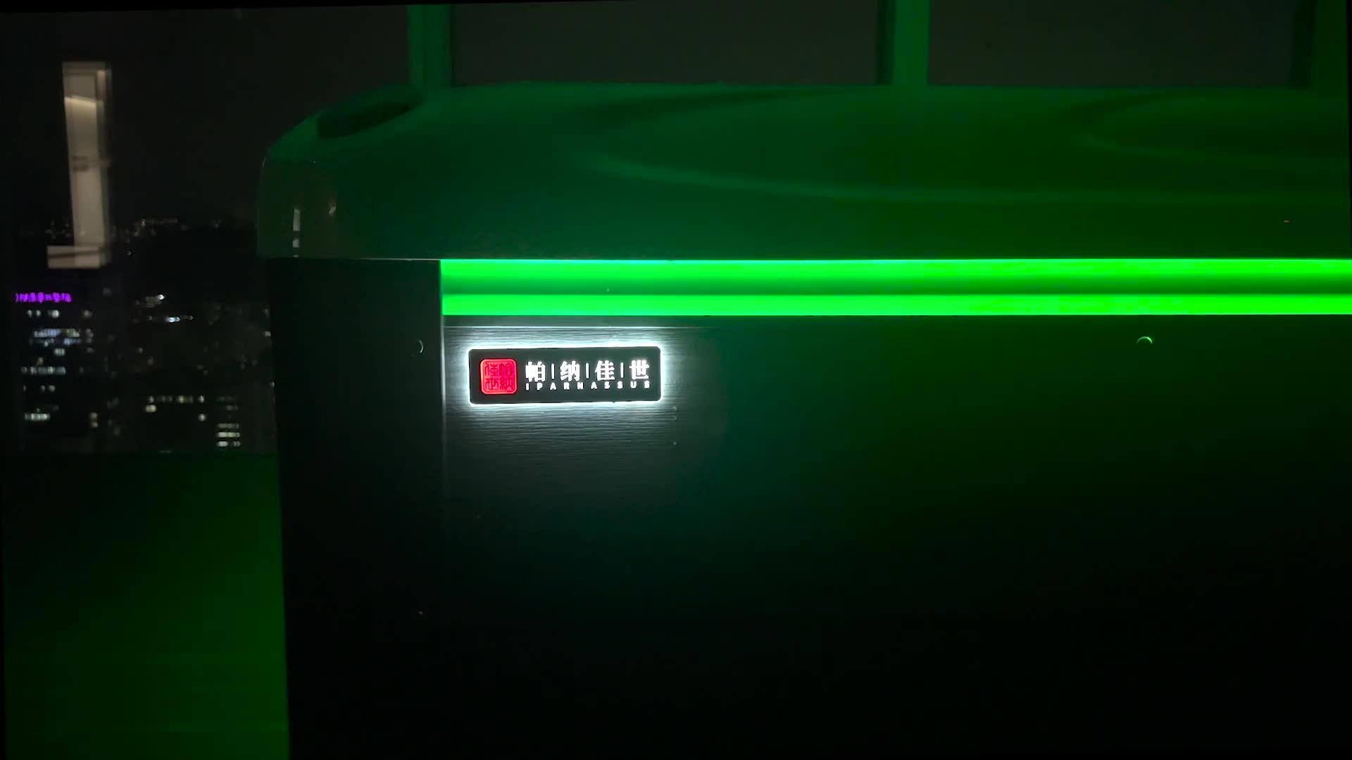 视频