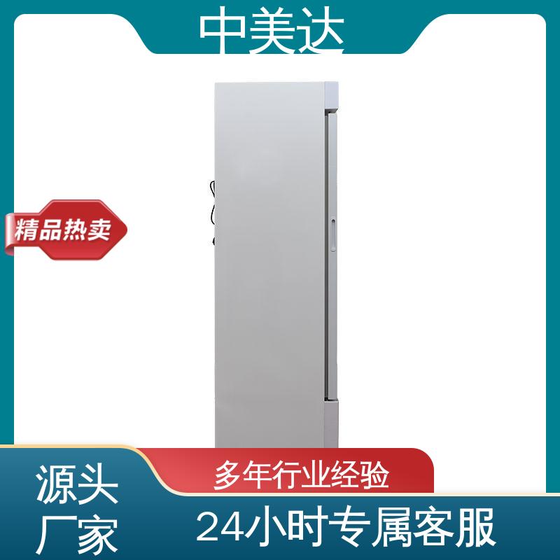 资质齐全 手术室恒温柜 嵌入式设计 20-55°C加温柜 中美达