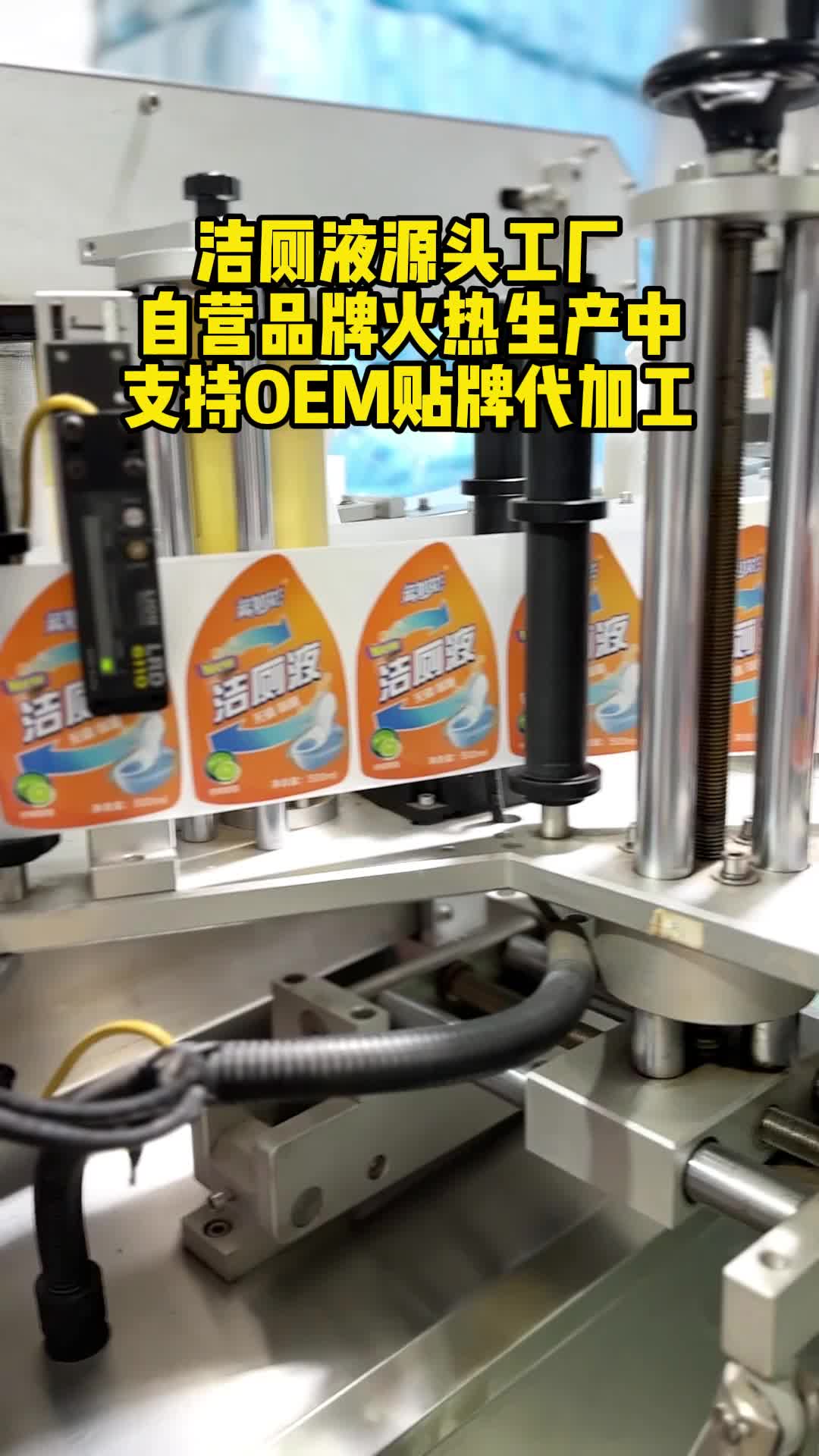 视频