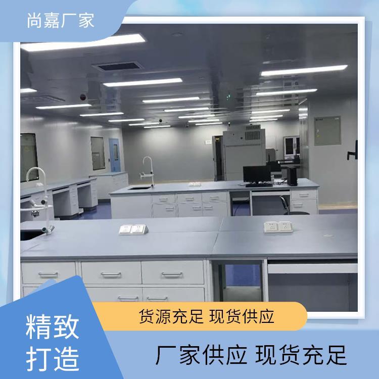 温 县尚嘉 生物 实验台工作台 承重力强 材质好 可按需订制 定制